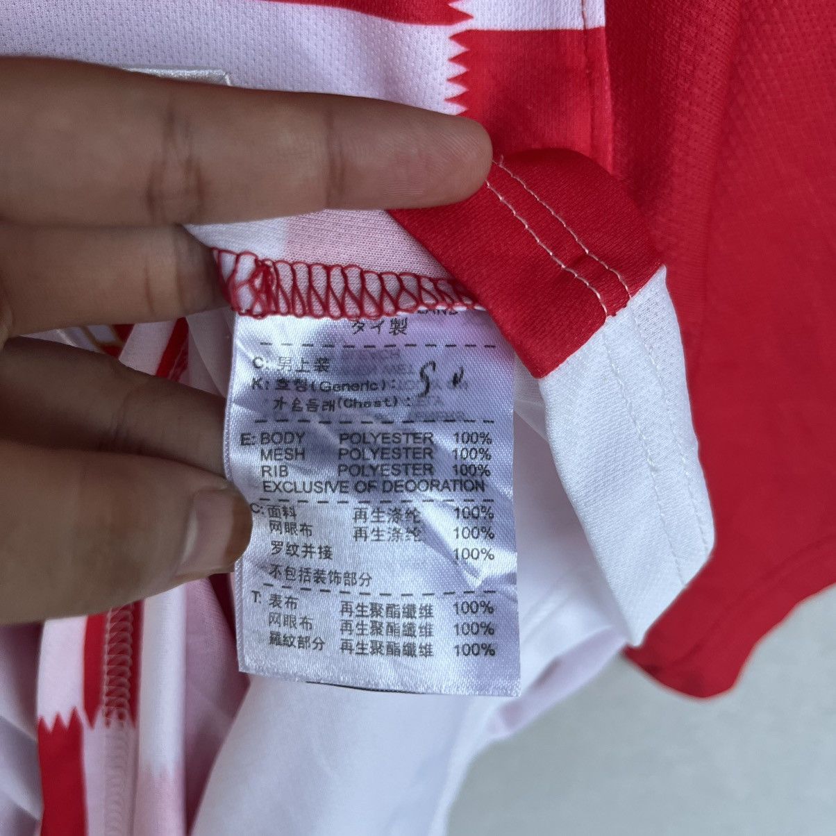 Other Vintage Nike Croatia Red Football Shirt Size S Size US S / EU 44-46 / 1 - 6 Thumbnail