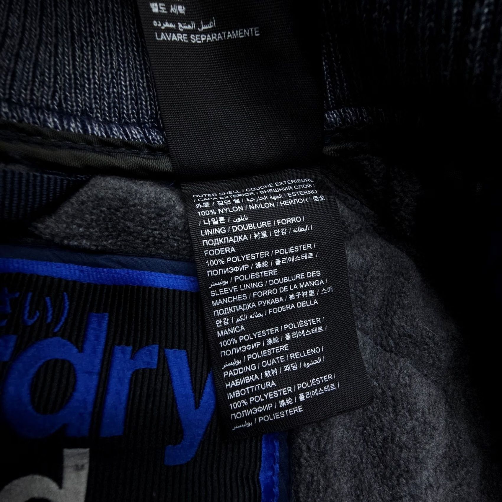 Superdry Superdry Jacket Shirt Blue Quilted Slim Lined Moto Biker Size M Men Regular Size US M / EU 48-50 / 2 - 7 Thumbnail