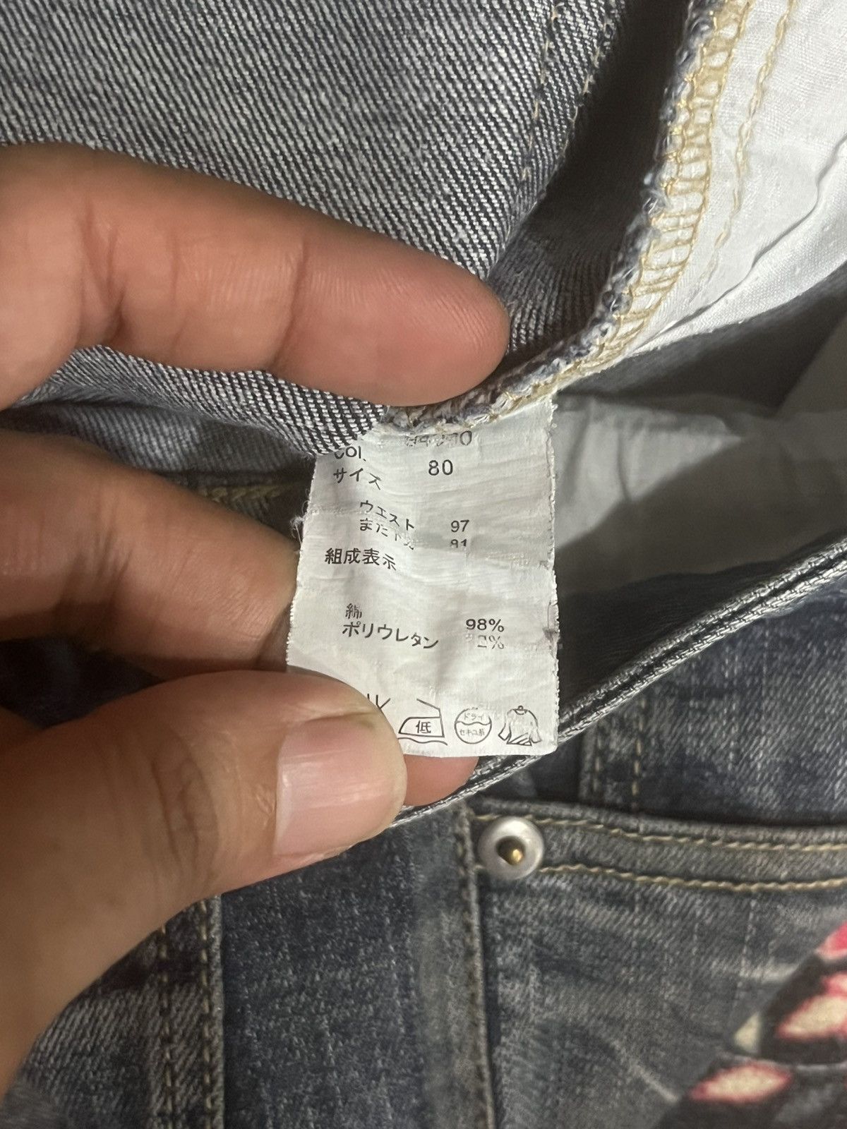 Japanese Brand Vintage Japanese Brand Blue Cracked Washed Ripped Jeans Size US 36 / EU 52 - 14 Thumbnail
