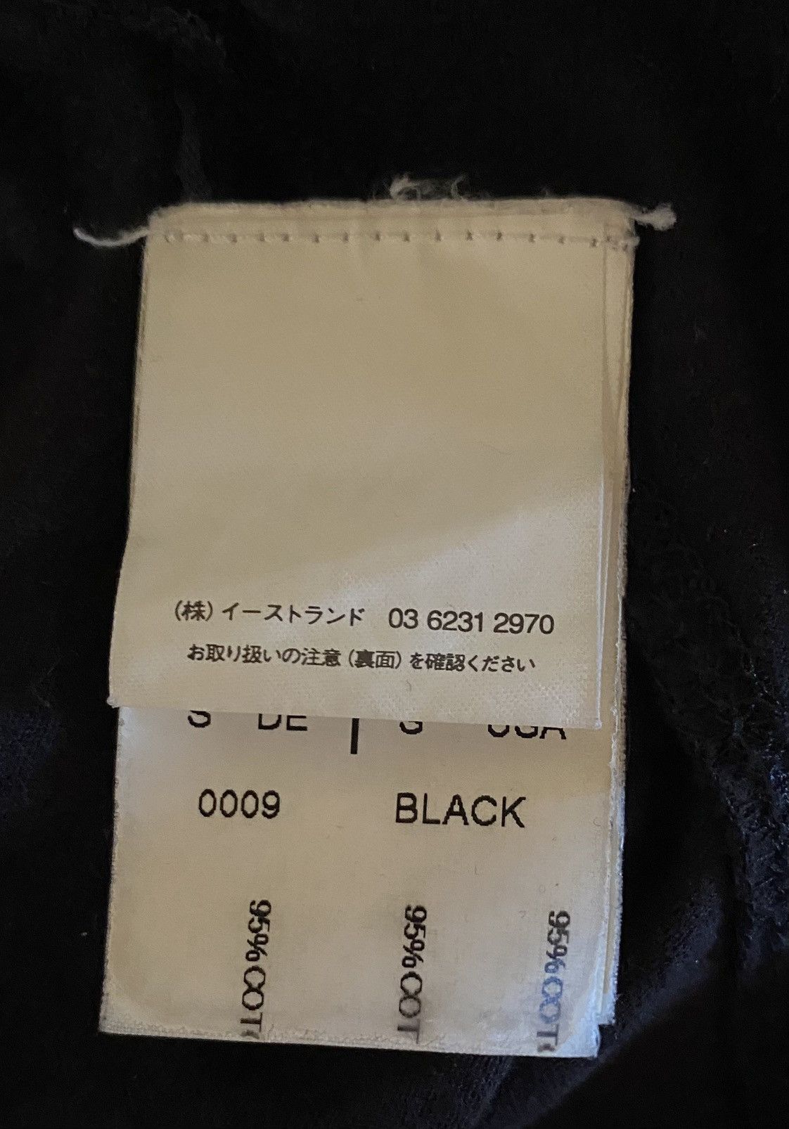 Rick Owens AW09 Rick Owens Sleeveless shirt Size US M / EU 48-50 / 2 - 4 Thumbnail