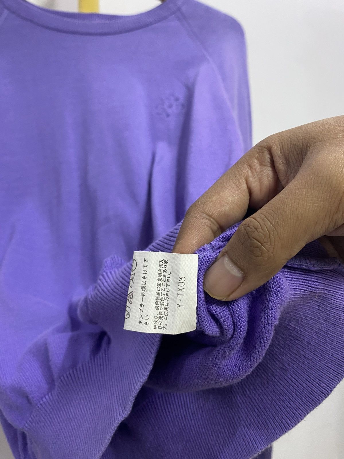 Christian Dior Monsieur VINTAGE 90S CHRISTIAN DIOR SWEATER KNITWEAR Size M / US 6-8 / IT 42-44 - 5 Thumbnail