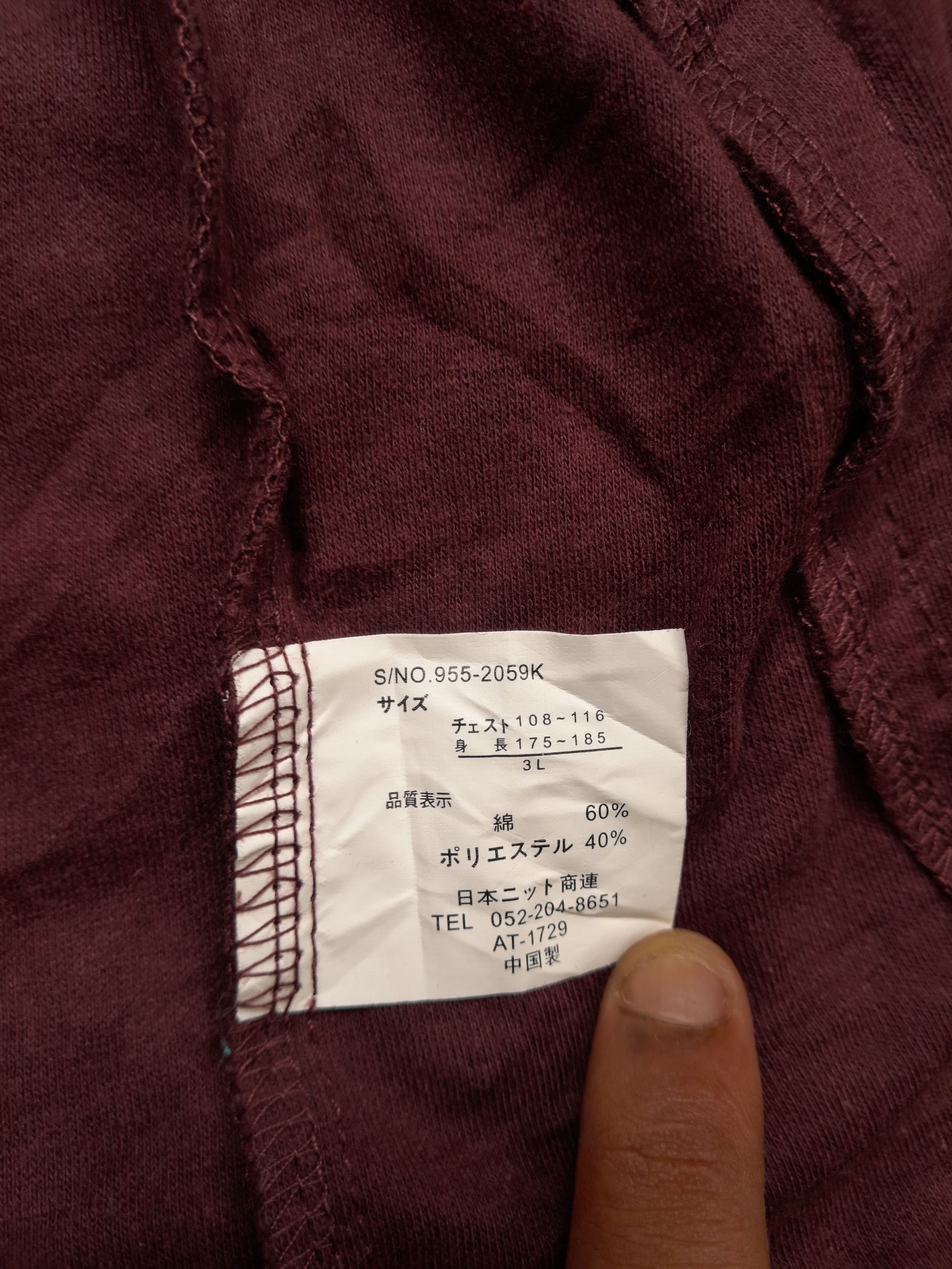 Japanese Brand 2000s Suffuse - Zip Up Jacket Size US L / EU 52-54 / 3 - 7 Thumbnail