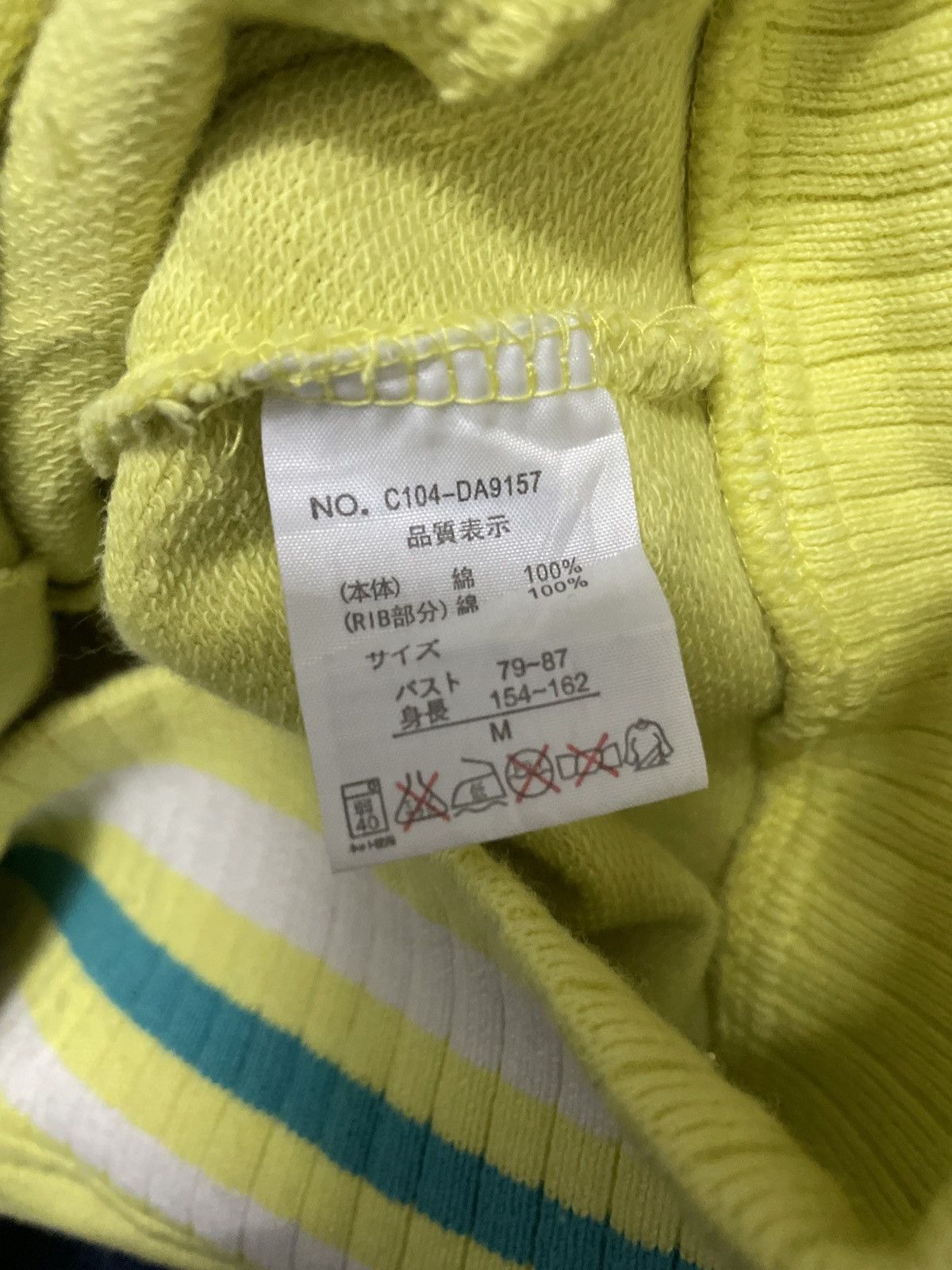 Japanese Brand JAPANESE BRAND COANDLU SUNNY UP PATCHWORK STYLE Size US M / EU 48-50 / 2 - 8 Thumbnail