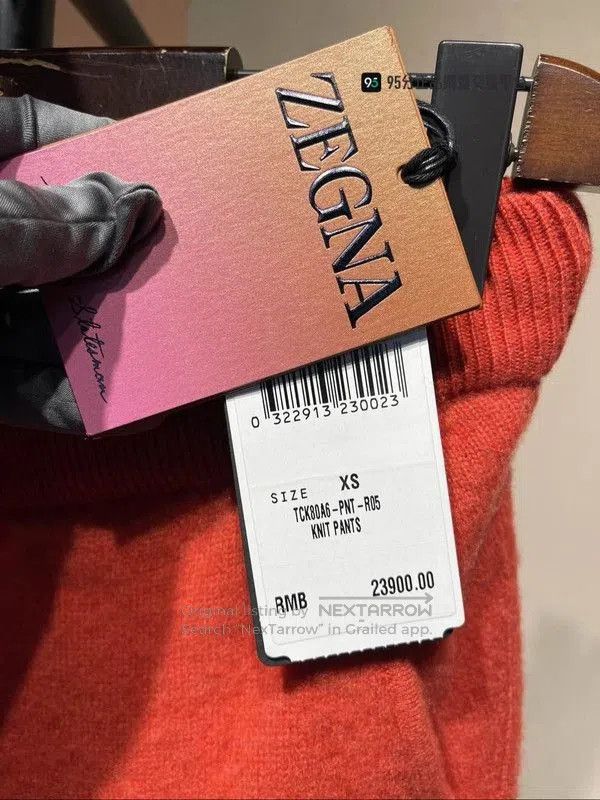 Ermenegildo Zegna Zegna Men's Red Brushed Drawstring Knit Sweatpants. Size US 28 / EU 44 - 2 Thumbnail