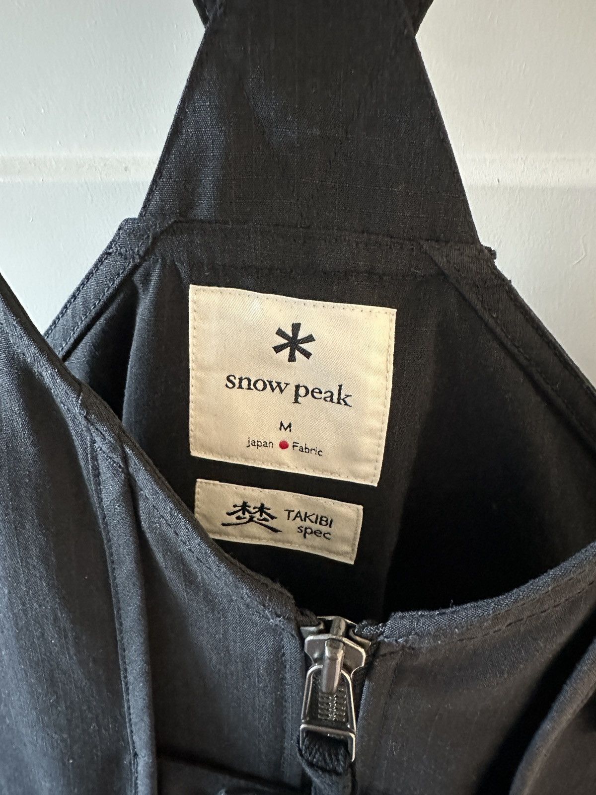 Snow Peak Snow Peak Takibi Vest Size US M / EU 48-50 / 2 - 2 Thumbnail