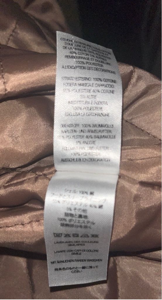Supreme Men's Supreme Twill Multi Pocket Hooded Jacket Size L Brown Size US L / EU 52-54 / 3 - 12 Thumbnail