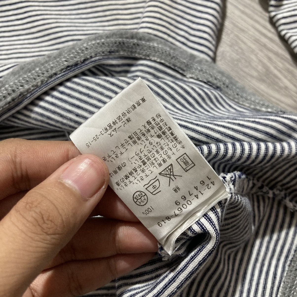 Japanese Brand 2000s Beams Heart Double Layer Striped Longslevee Lgb Style Size US M / EU 48-50 / 2 - 14 Thumbnail