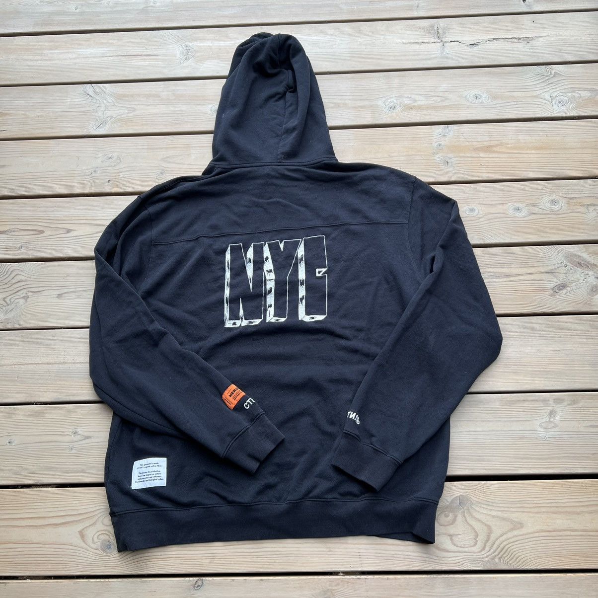 Heron Preston Concrete Jungle Spray Paint CTNMB Rare Hoodie