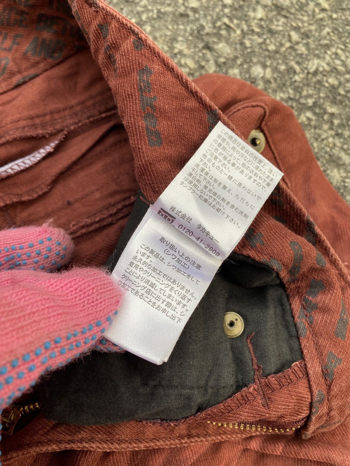 Japanese Brand × semanticdesign 2000s Semantics Design Claw Marks Double Zip Jeans Size US 29 - 17 Thumbnail
