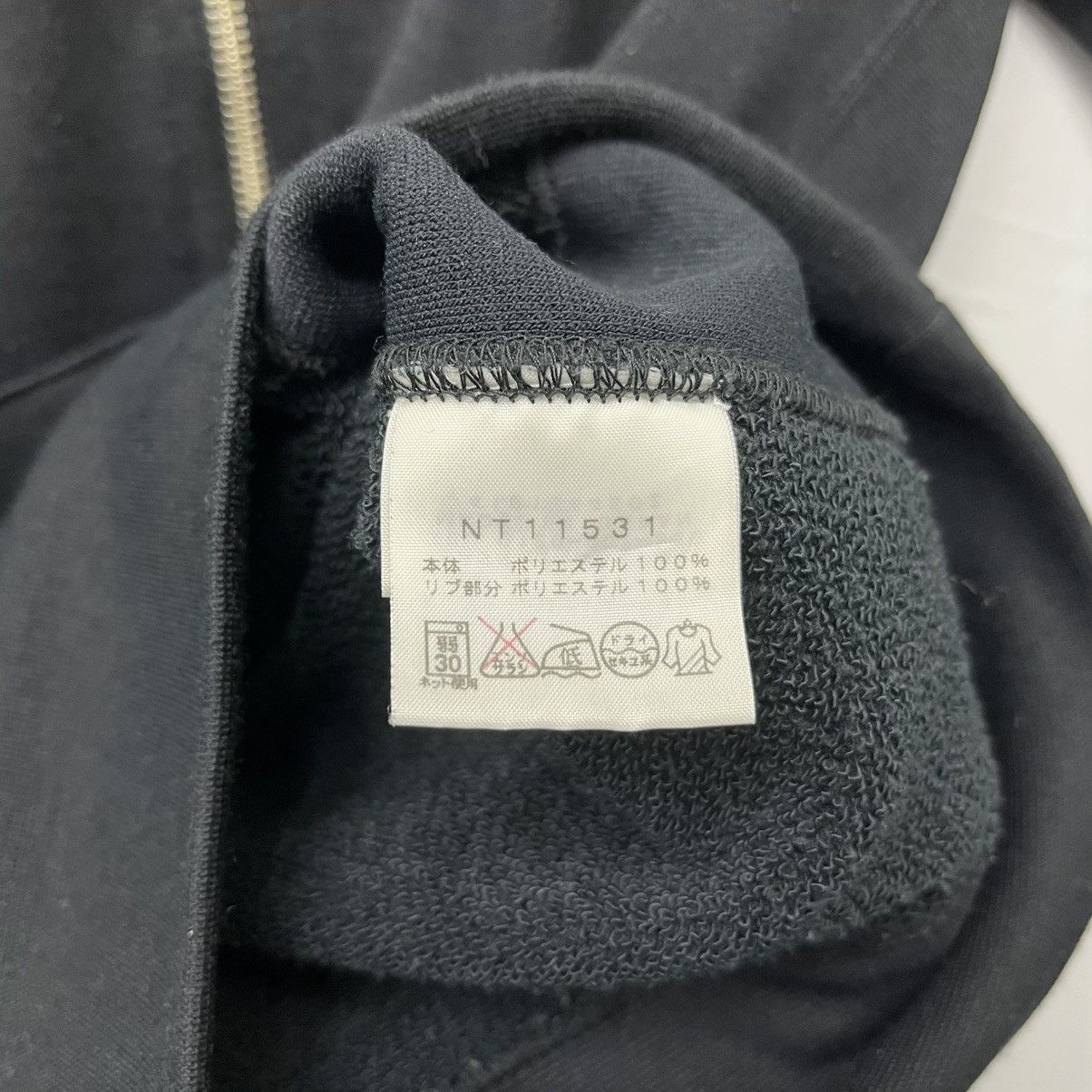 The North Face The North Face Polyester Hoodie Jacket Size US M / EU 48-50 / 2 - 8 Thumbnail