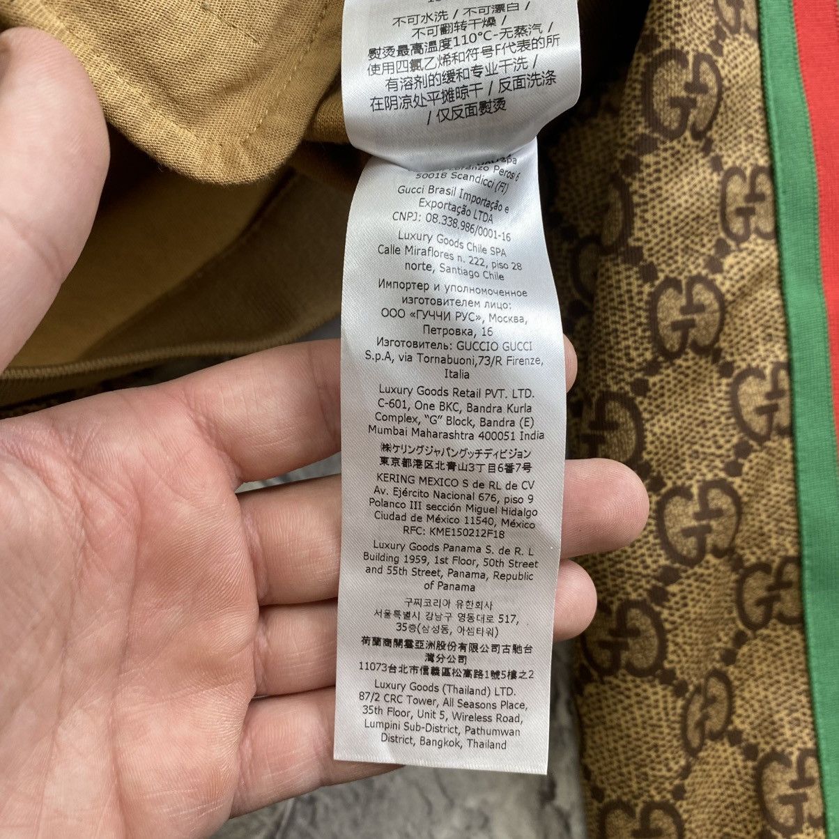 Gucci Gucci Monogram Logo GG Jacquard Track Suit Zip-up Jacket Size US M / EU 48-50 / 2 - 15 Thumbnail