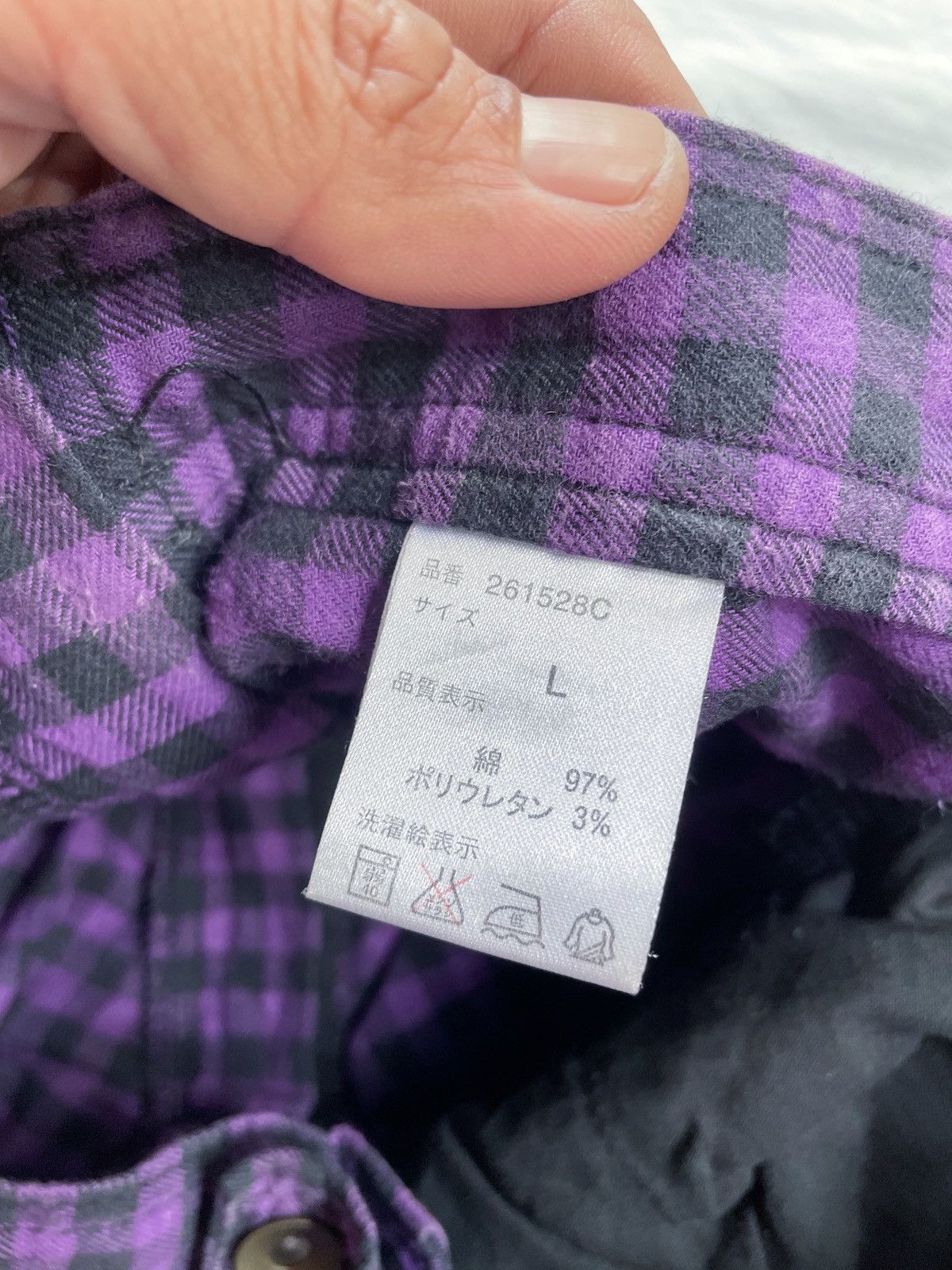 In The Attic JAPANESE HIKORI PLAID PANTS STREET STYLE Size US 34 / EU 50 - 9 Thumbnail