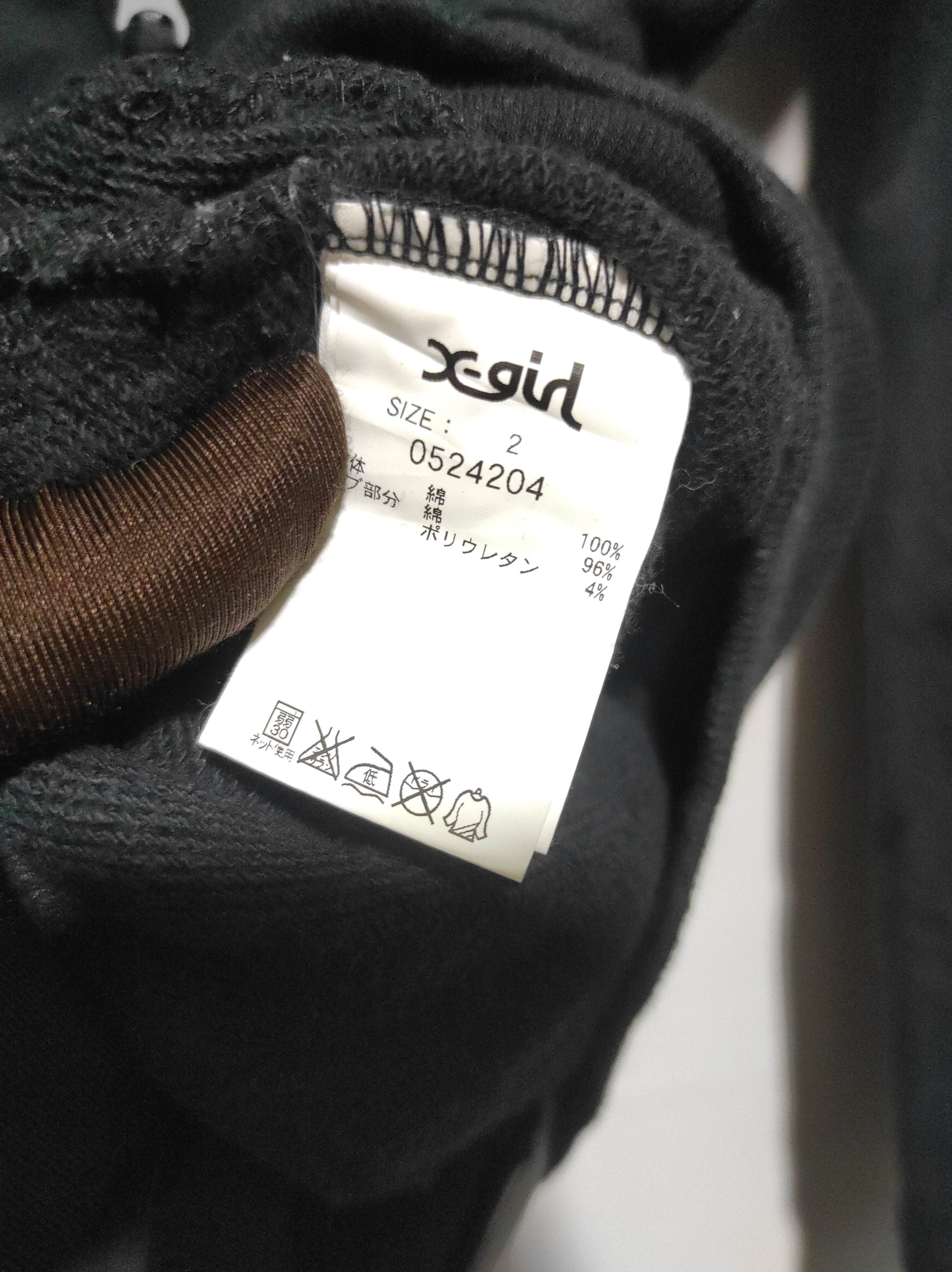 If Six Was Nine X-Girl Zip Fur Double Hoodie i6w9 LBG style Size US S / EU 44-46 / 1 - 10 Thumbnail