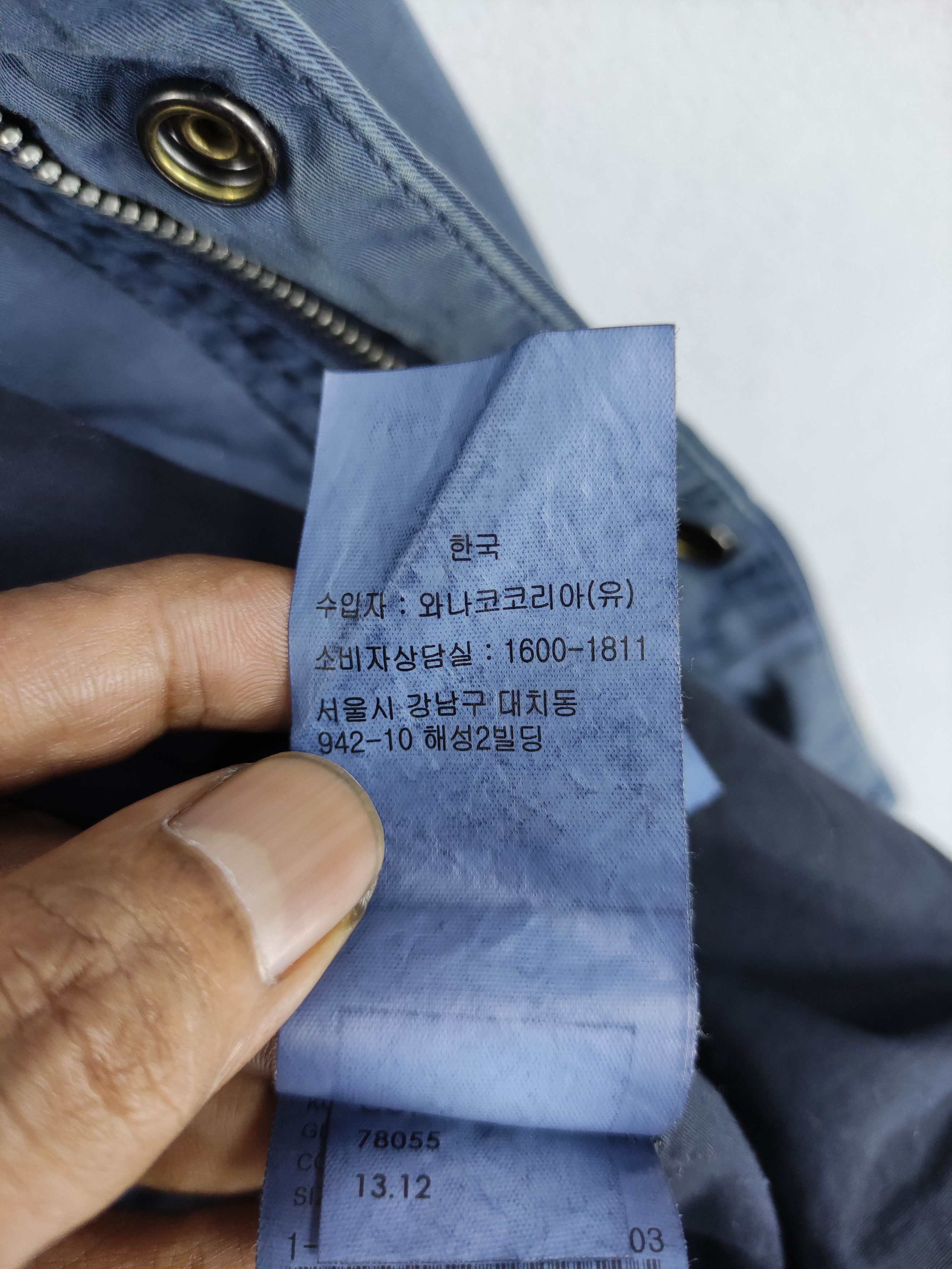 Calvin Klein Vintage Calvin Klein Jeans M65 Feild Jacket Size US M / EU 48-50 / 2 - 12 Thumbnail