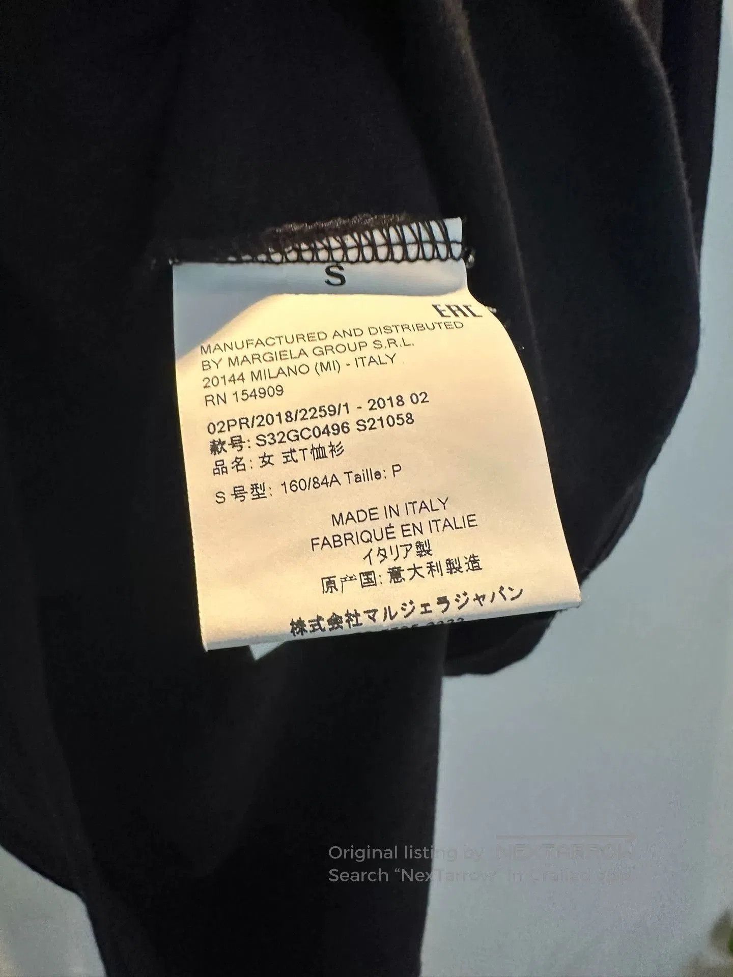 Maison Margiela maison margiela graphic short sleeve t. Size US S / EU 44-46 / 1 - 3 Thumbnail