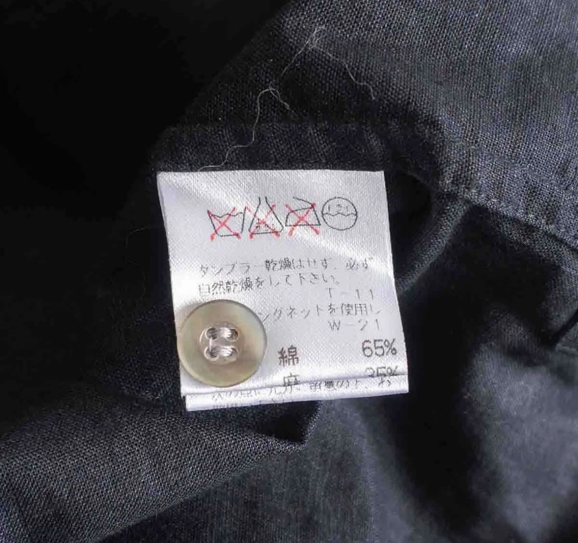 Issey Miyake ISSEY MIYAKE MEN 1998SS Cotton and Linen Shirt Size US M / EU 48-50 / 2 - 5 Thumbnail