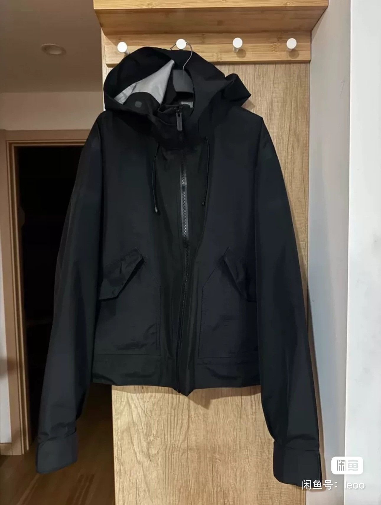 Kanghyuk Jacket | Grailed