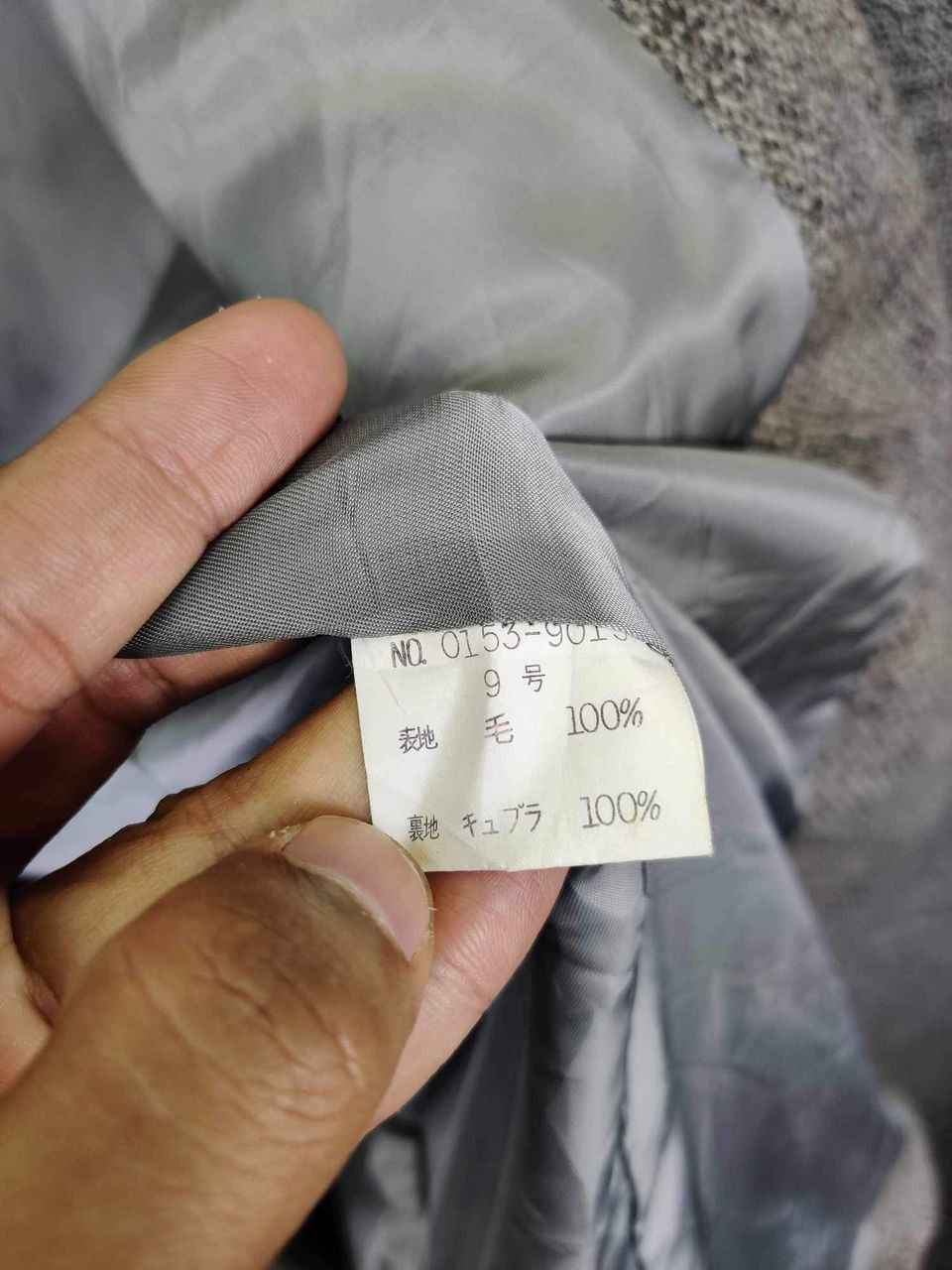 Japanese Brand Vintage Max Mara Single Breasted Wool Blazer Size US M / EU 48-50 / 2 - 12 Thumbnail
