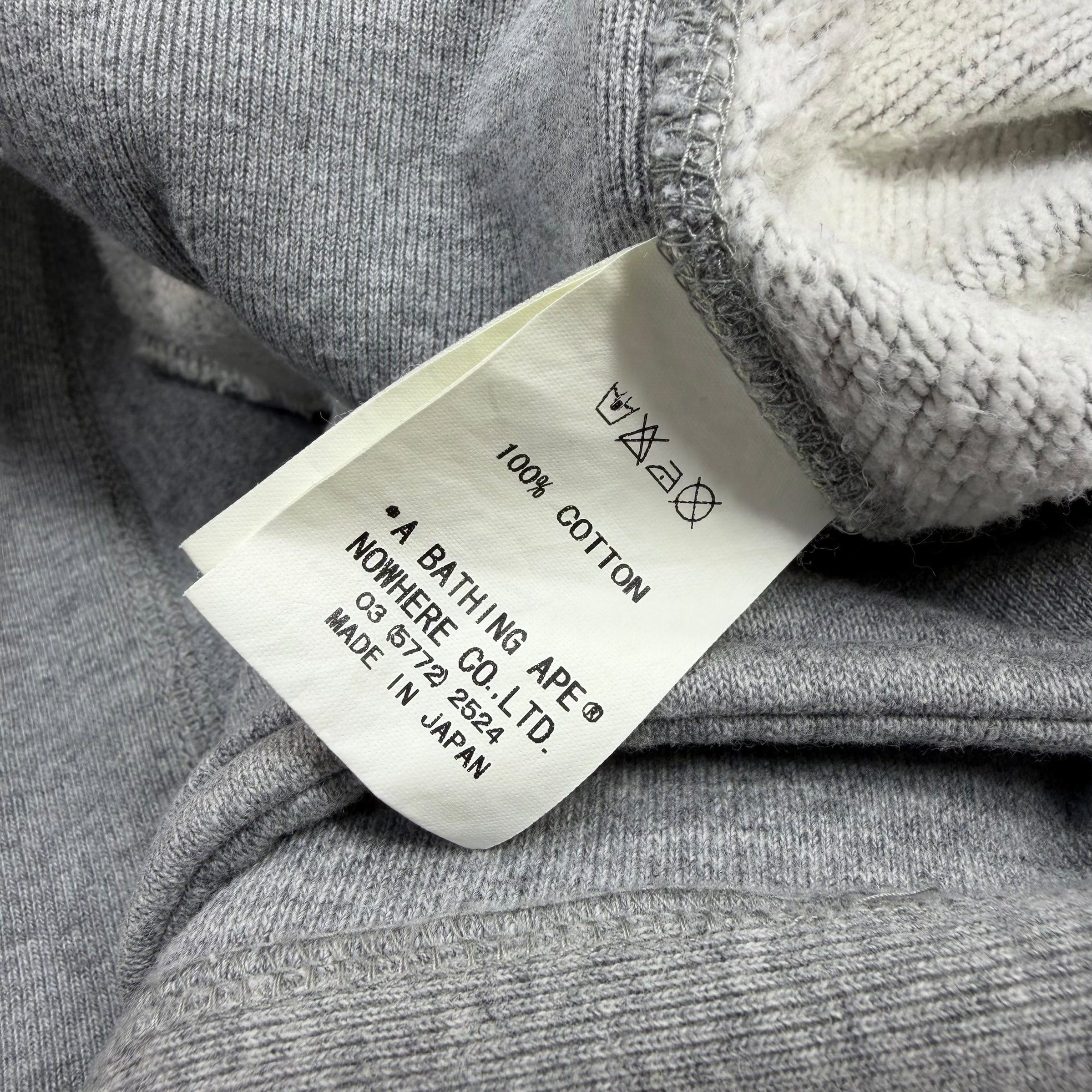 Bape Bape x Kaws Baby Milo Full-Zip Hoodie Grey L Size US L / EU 52-54 / 3 - 6 Thumbnail