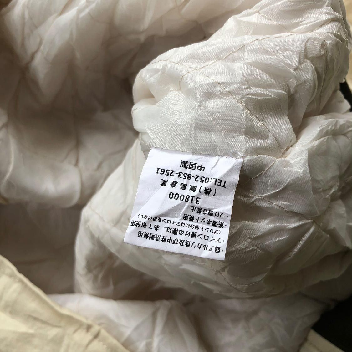 Japanese Brand × Yamaha Yanaha Personal Workwear Japanese Brand Size US XL / EU 56 / 4 - 3 Thumbnail
