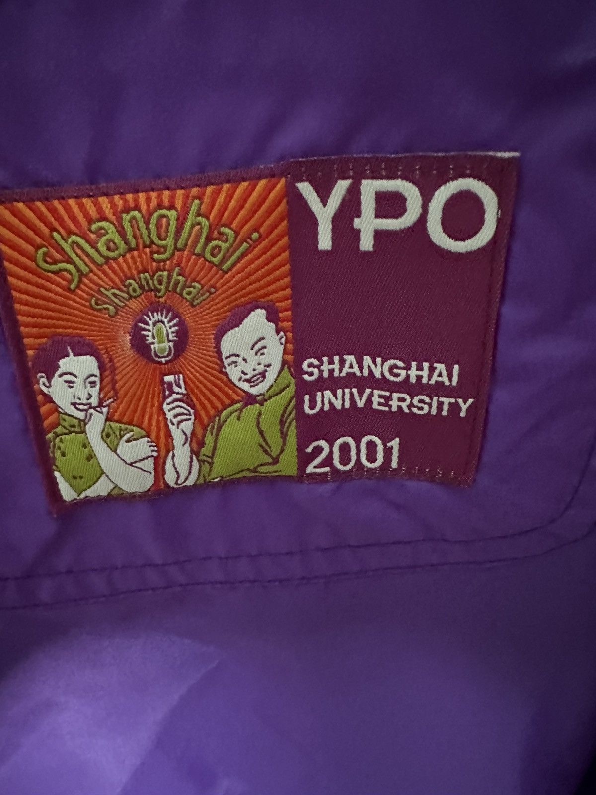 Other YPO Shanghai University wind breaker Size US L / EU 52-54 / 3 - 2 Thumbnail