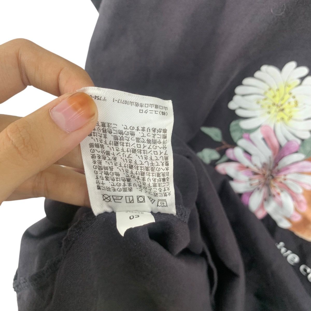 Uniqlo PAUL & JOE x UNIQLO I Give Cuddles Cat Artwork Tee Shirt Size L / US 10 / IT 46 - 8 Thumbnail