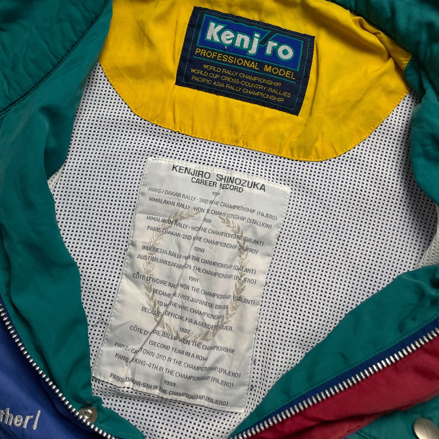 Gear for Sports × Vintage Vintage Mitsubishi Ralliart Kenjiro Shinozuka Racing Vest Size US M / EU 48-50 / 2 - 6 Thumbnail