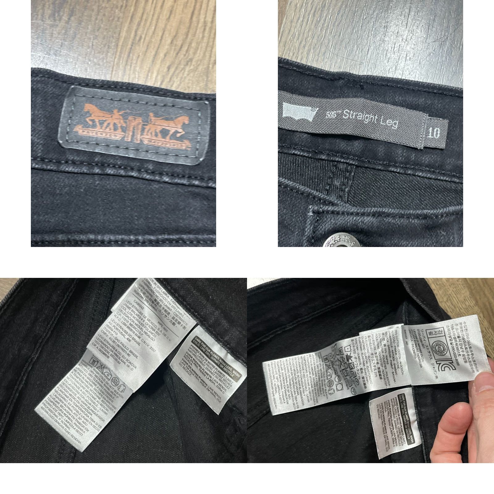 Levi's Levi's Jeans Women's Size 10 Black Denim 505 Straight Leg Pockets Size 32" / US 10 / IT 46 - 8 Thumbnail