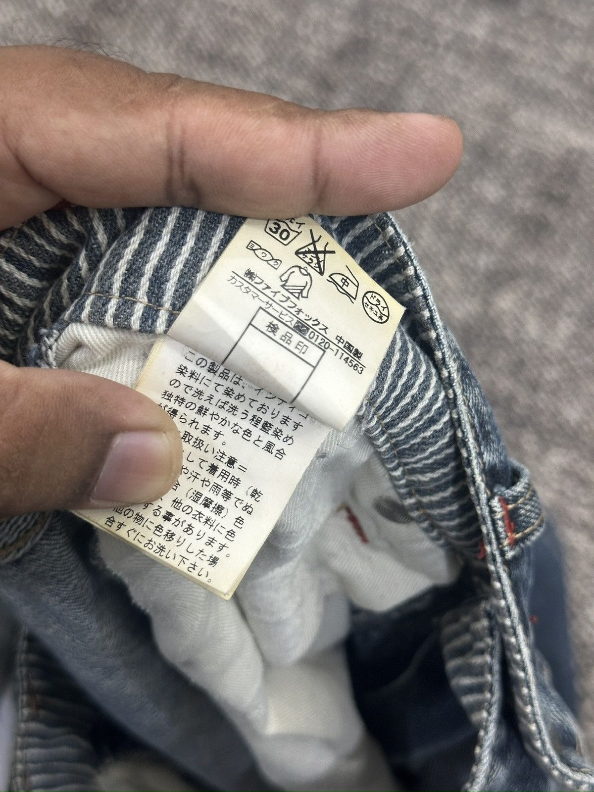If Six Was Nine × Le Grande Bleu (L.G.B.) × PPFM Vintage Wide Jeans Baggy Multiple Pocket By PPFM Size US 30 / EU 46 - 12 Thumbnail