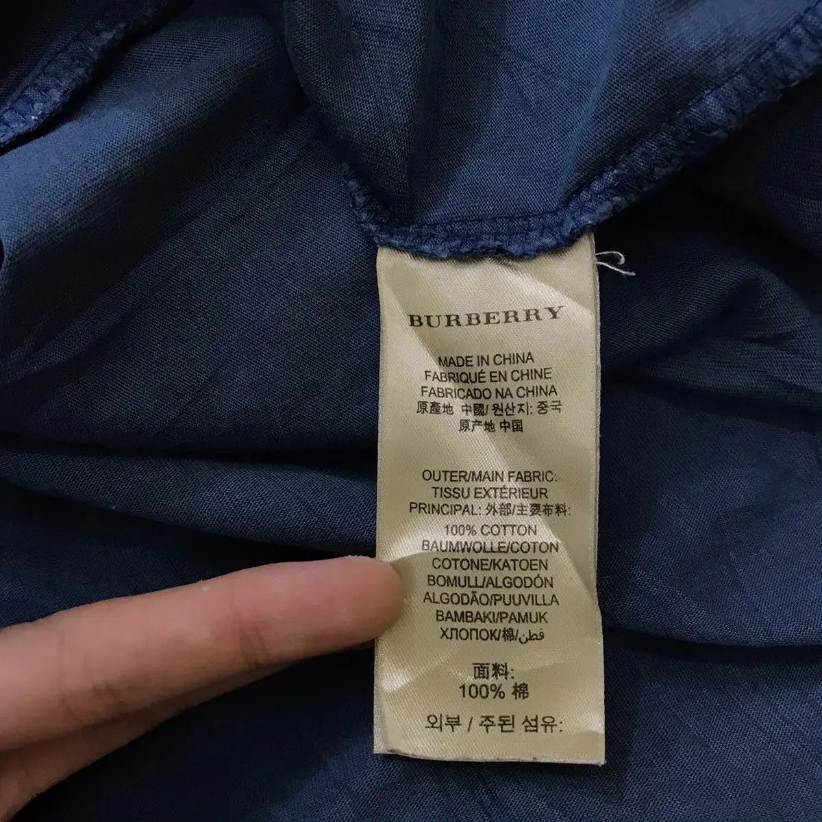 Burberry BURBERRY LONDON BRIT Collection Prorsum Logo Tee Shirt Size M / US 6-8 / IT 42-44 - 8 Thumbnail