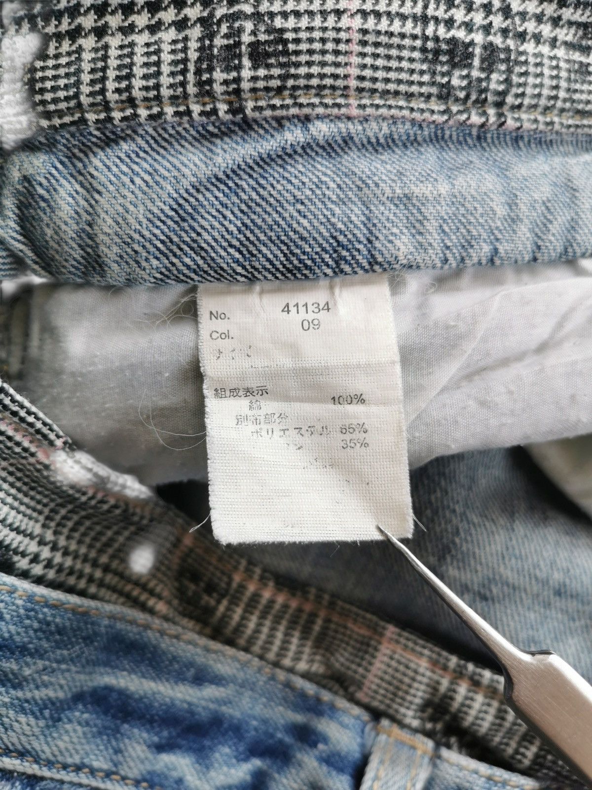 Kapital Vintage Avantgarde Distressed Patchwork Jeans Y2K 32x30 Size US 32 / EU 48 - 9 Thumbnail