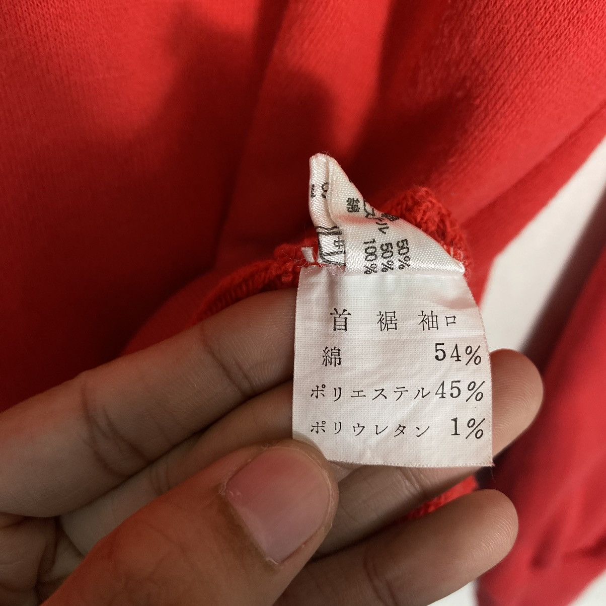 Japanese Brand Vintage 80s Play Comic Collar Sweatshirt Size US S / EU 44-46 / 1 - 14 Thumbnail