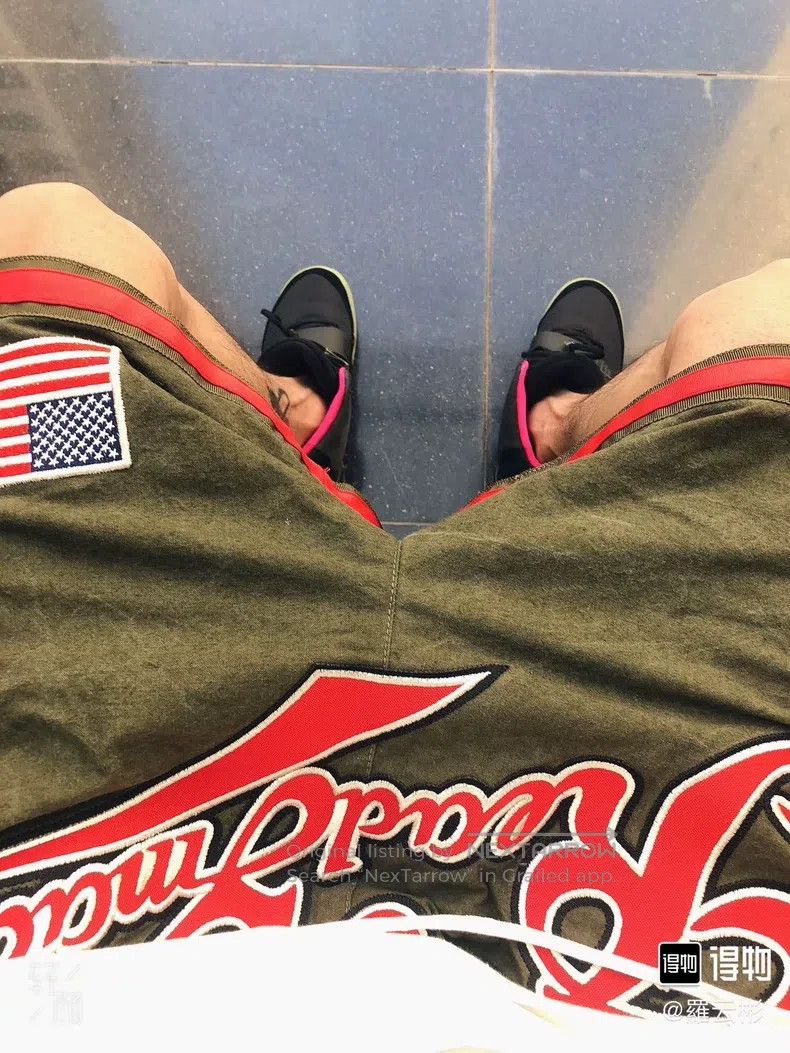 READYMADE Ready Made size 1 Limited Edition Military Fabric Boxing Pa Size US 36 / EU 52 - 8 Thumbnail