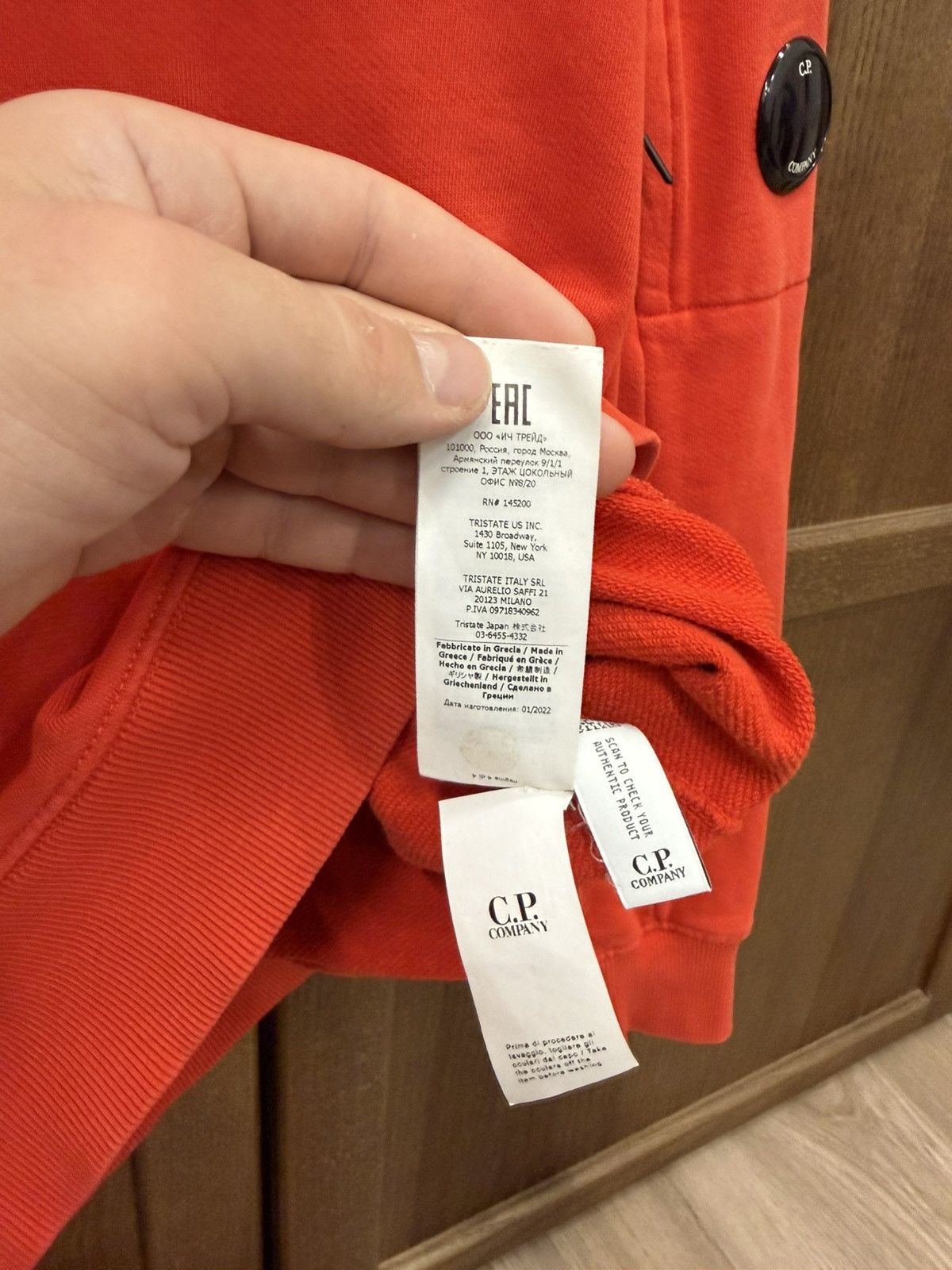 C.P. Company C.P. Company Red Cotton Sweatshirt Size US M / EU 48-50 / 2 - 11 Thumbnail
