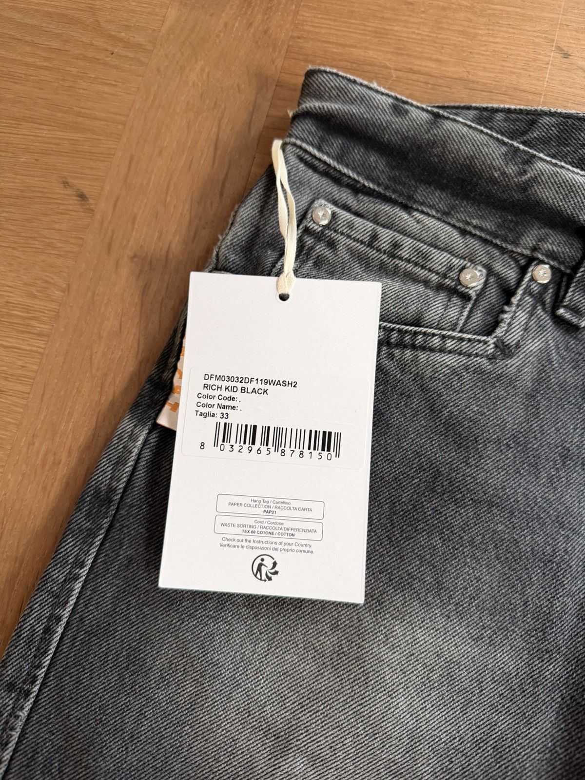 PDF PDF Channel rich kid denim ss26 Size US 33 - 3 Thumbnail