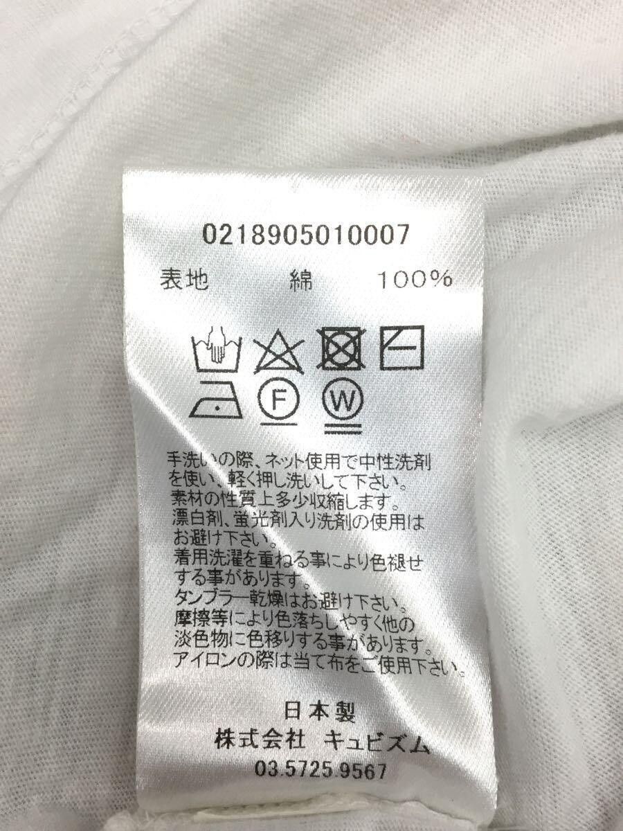 Visvim Visvim Official Sweet Patootie Cotton T-Shirt White Size US M / EU 48-50 / 2 - 3 Thumbnail