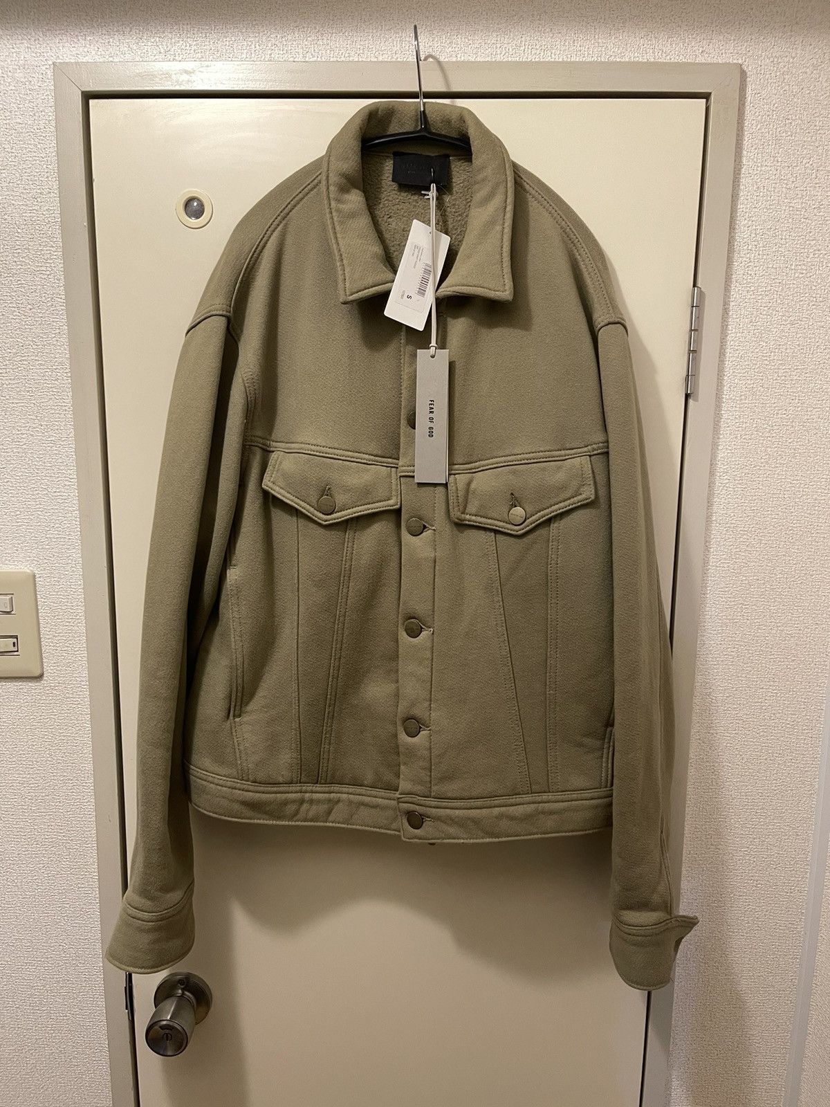 Fear Of God Terry Trucker | Grailed