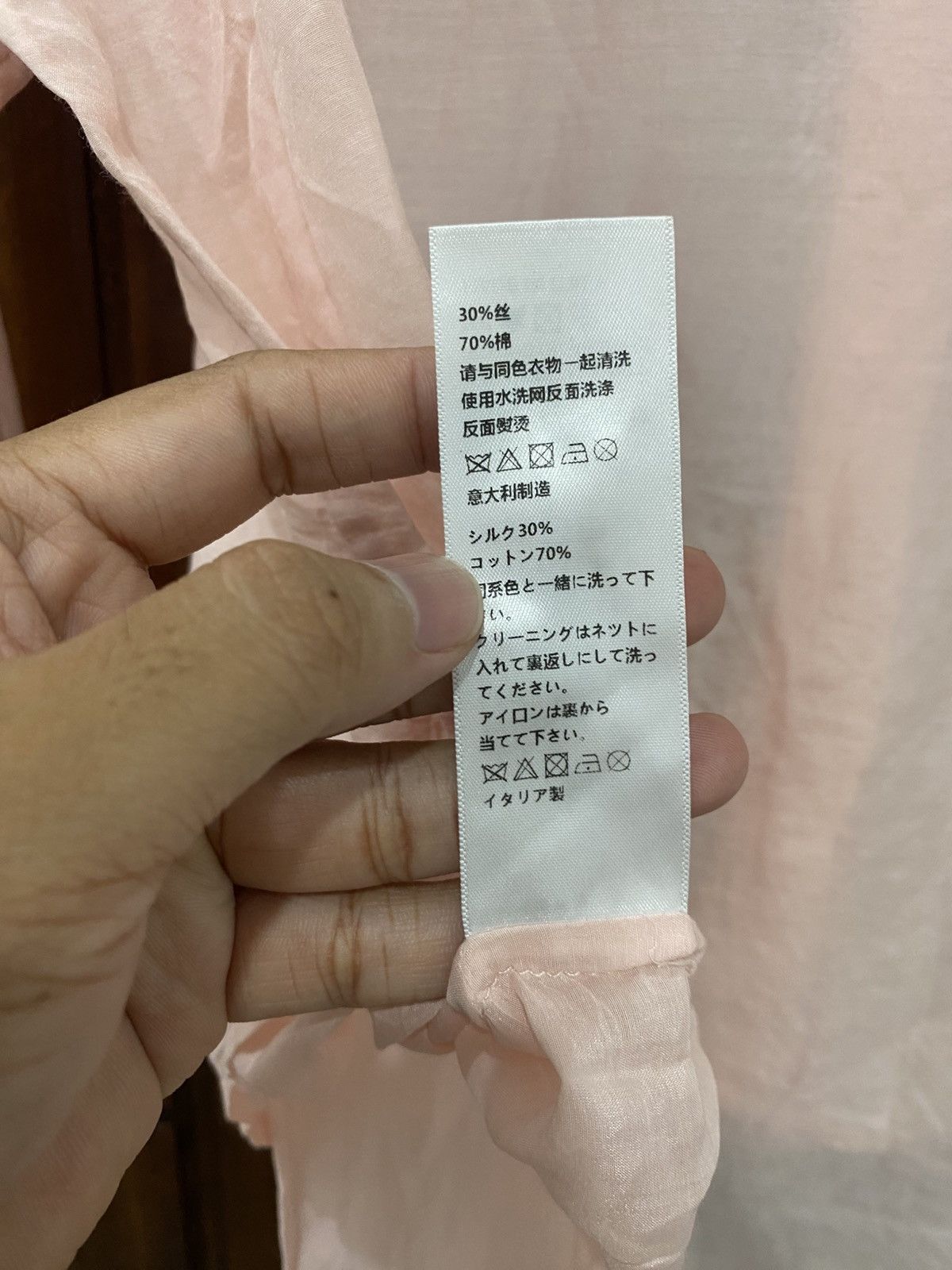 Maison Margiela Maison Margiela Pocket Tag Shirt Size US L / EU 52-54 / 3 - 7 Thumbnail