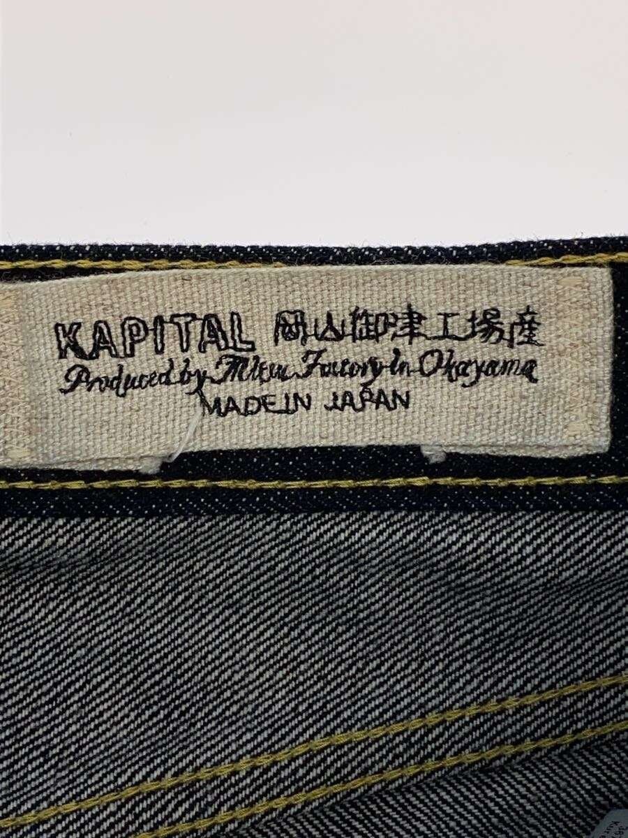 Kapital Jeans Size US 29 - 4 Thumbnail