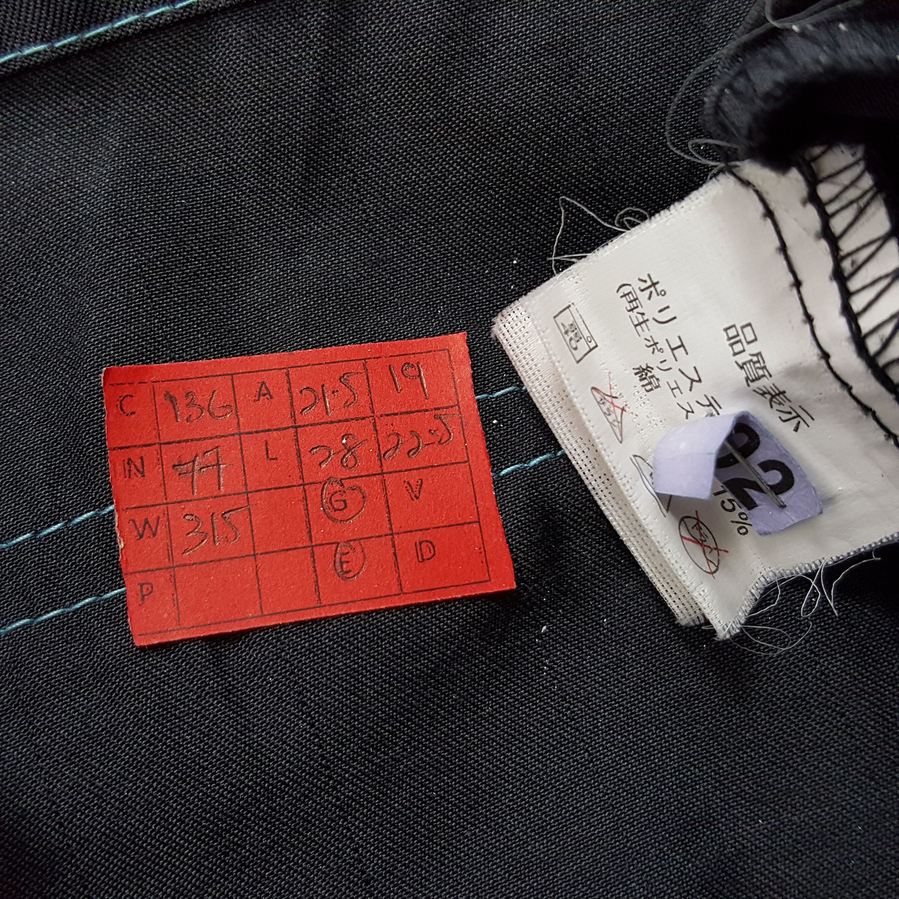Japanese Brand × Vintage Family Mart Japanese Brand Working Uniform Jacket Size US M / EU 48-50 / 2 - 9 Thumbnail