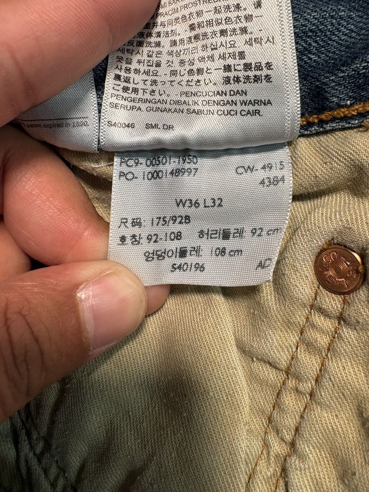 Levi's Vintage Clothing Levi’s 501 Original Fit Jeans Mid Wash Distressed Denim W36 Size US 36 / EU 52 - 12 Thumbnail