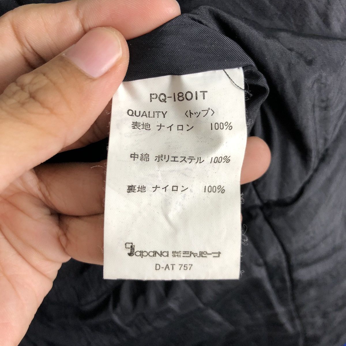 Japanese Brand Japana Sking Point Square Bomber Ski Jacket Size US M / EU 48-50 / 2 - 16 Thumbnail