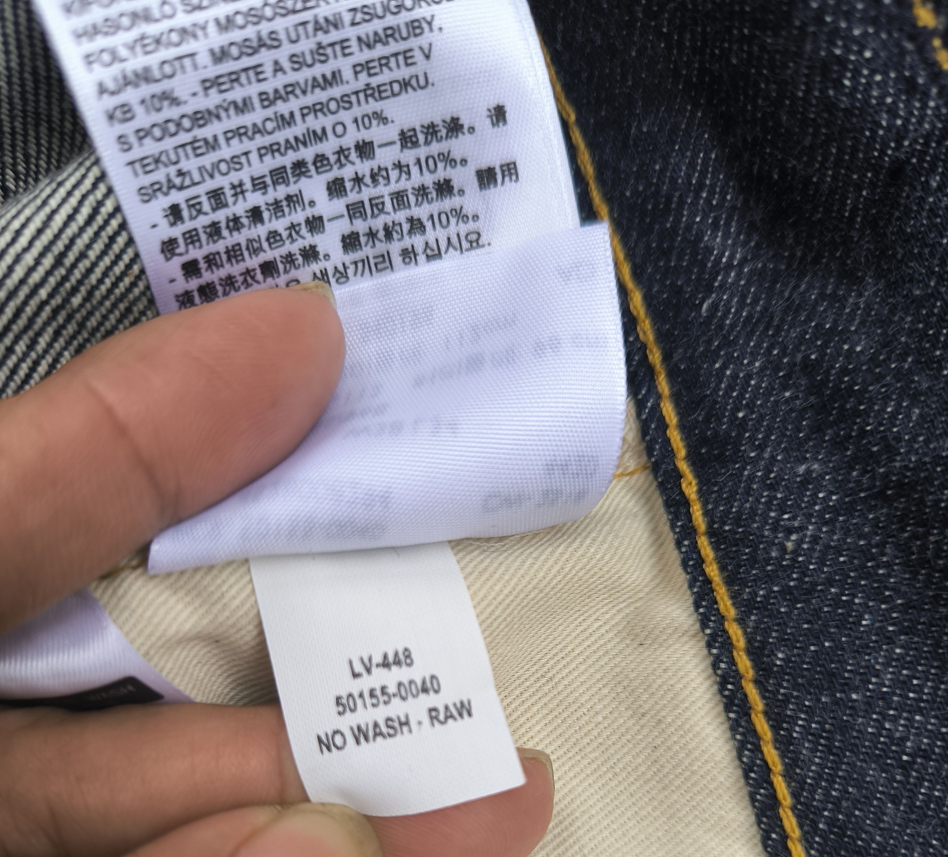 Levi's Vintage Clothing Levi's Vintage Clothing (LVC) 1955 501xx big E selvedge Size US 38 / EU 54 - 9 Thumbnail