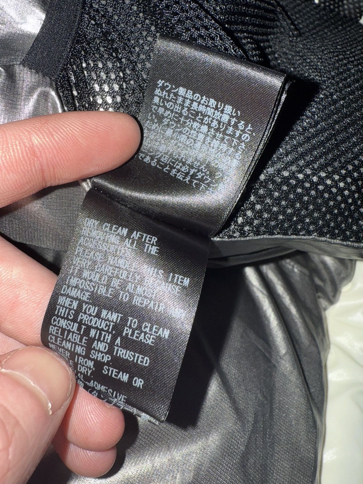 Undercover AW18 Undercover A Space Odyssey Puffer Jacket Size US L / EU 52-54 / 3 - 13 Thumbnail