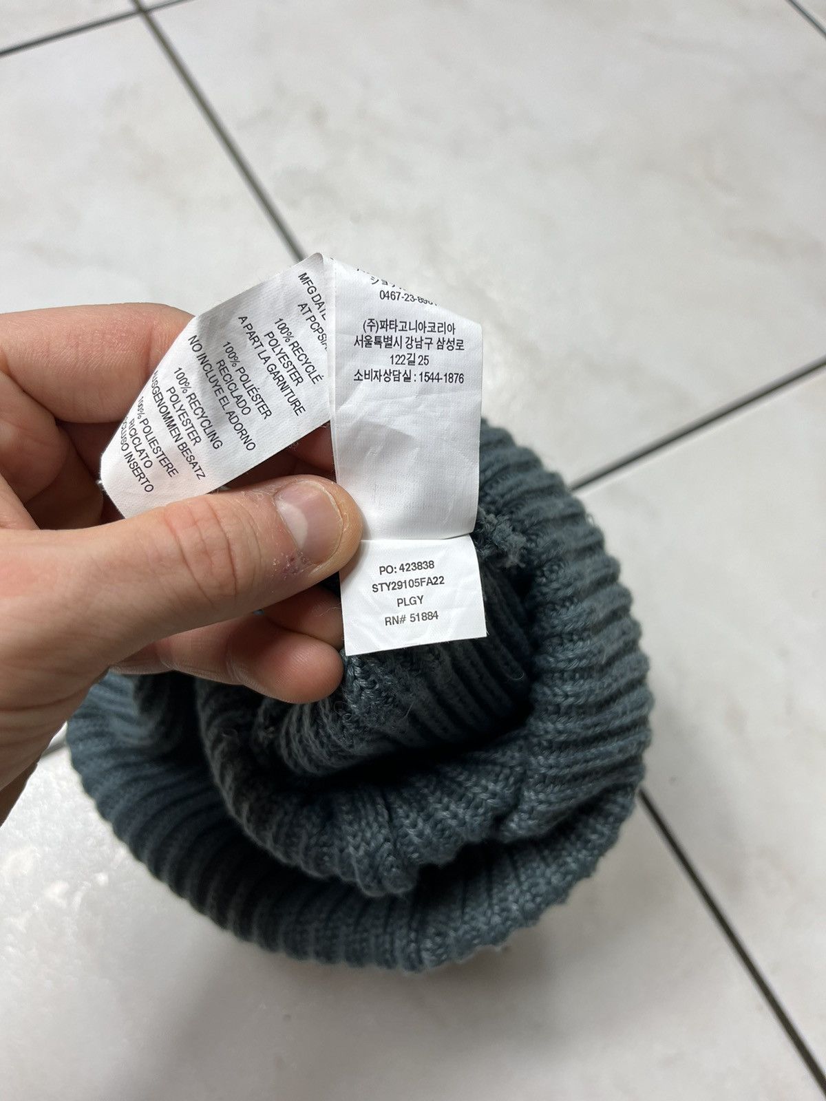 Patagonia Patagonia heavy fisherman recycled ribbed knit beanie logo Size ONE SIZE - 13 Thumbnail