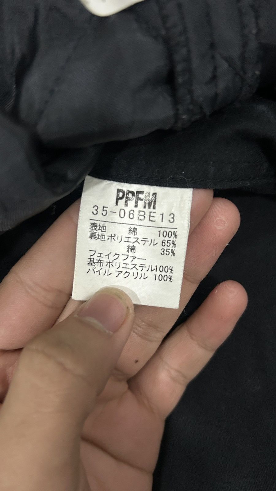 PPFM PPFM Jacket With Detachable Fur Hood Double zipper Size US M / EU 48-50 / 2 - 7 Thumbnail