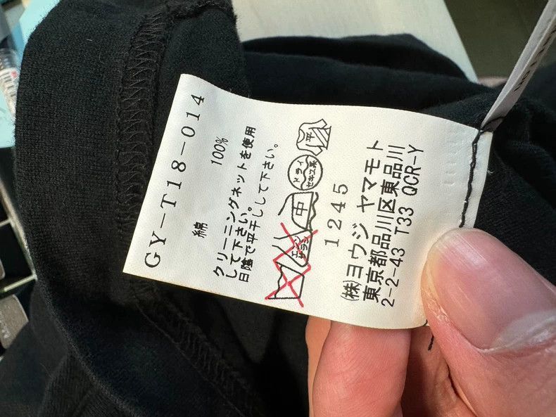 Yohji Yamamoto Ground Y x Snow White Short Sleeve Shirt Size US M / EU 48-50 / 2 - 8 Thumbnail