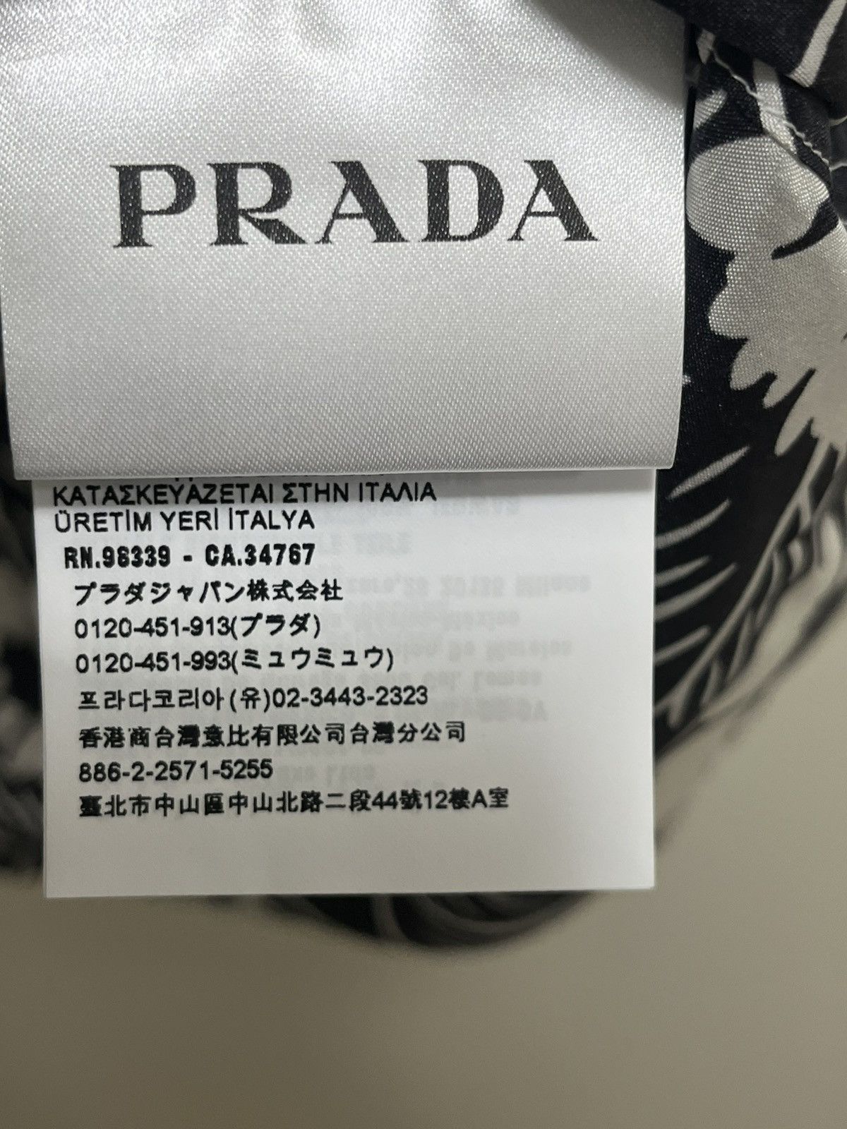 Prada Prada Men’s Floral Print Bowling Shirt Sz XL Size US XL / EU 56 / 4 - 10 Thumbnail