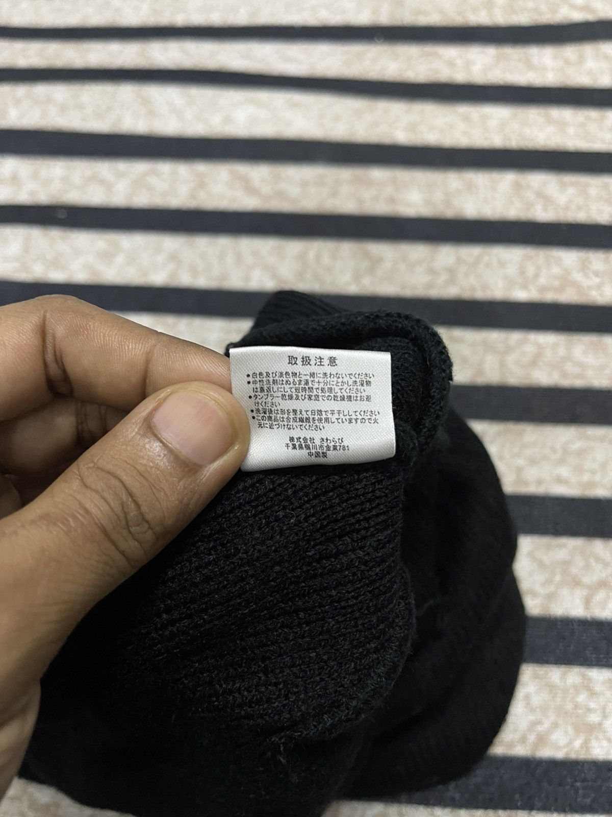 If Six Was Nine 2000s MASTERMIND INSPIRED BEANIE HAT RARE DESIGN Size ONE SIZE - 5 Thumbnail
