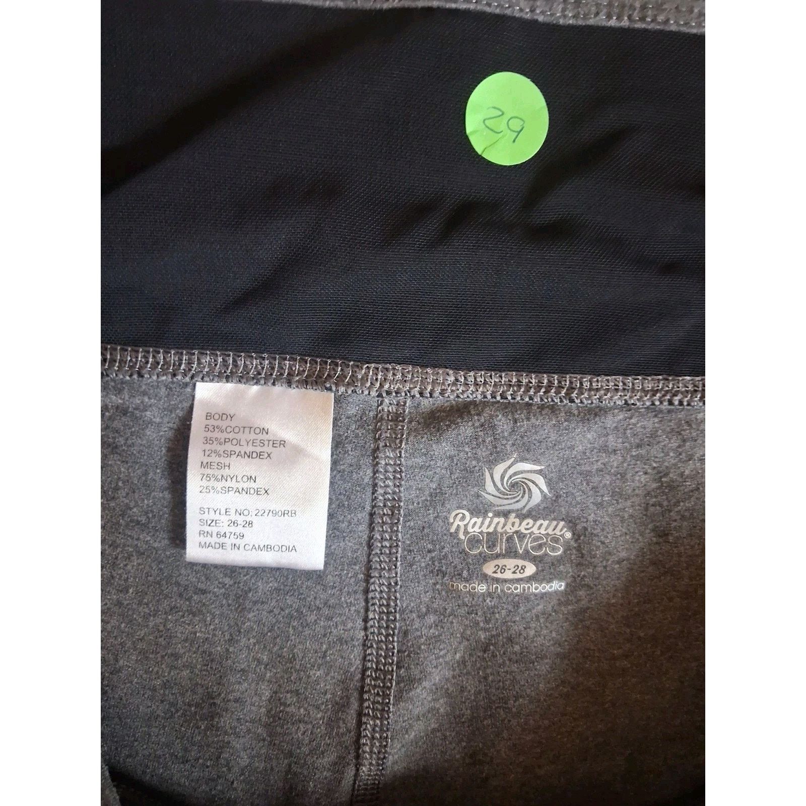 Rainbow Rainbow Curves Women's Gray Capri Athletic Pants Size 26-28 Size 26" / US 2 / IT 38 - 2 Thumbnail